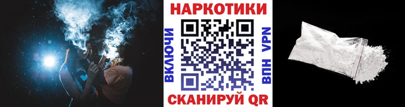 Где купить наркоту Чегем ГАШ  Марихуана  СК  МЕФ  COCAIN 