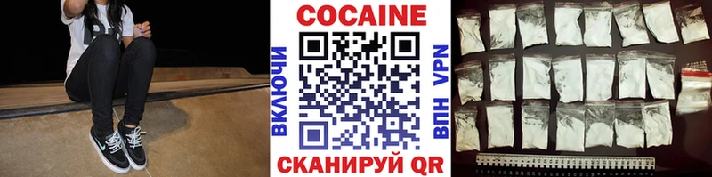 blacksprut рабочий сайт  наркотики  Чегем  Cocaine 98% 
