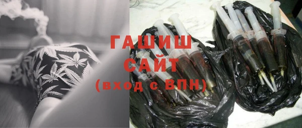 ALPHA PVP Гусев