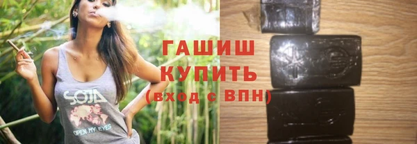 дживик Горняк