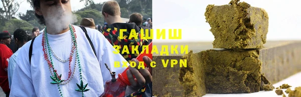 дживик Горняк