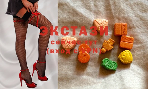 марки lsd Гусь-Хрустальный