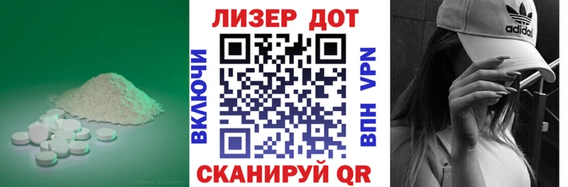 ЛСД экстази ecstasy  как найти закладки  Чегем 