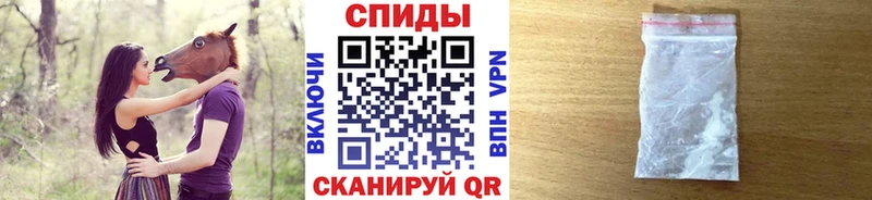 Метамфетамин мет  нарко площадка состав  Чегем  kraken онион 